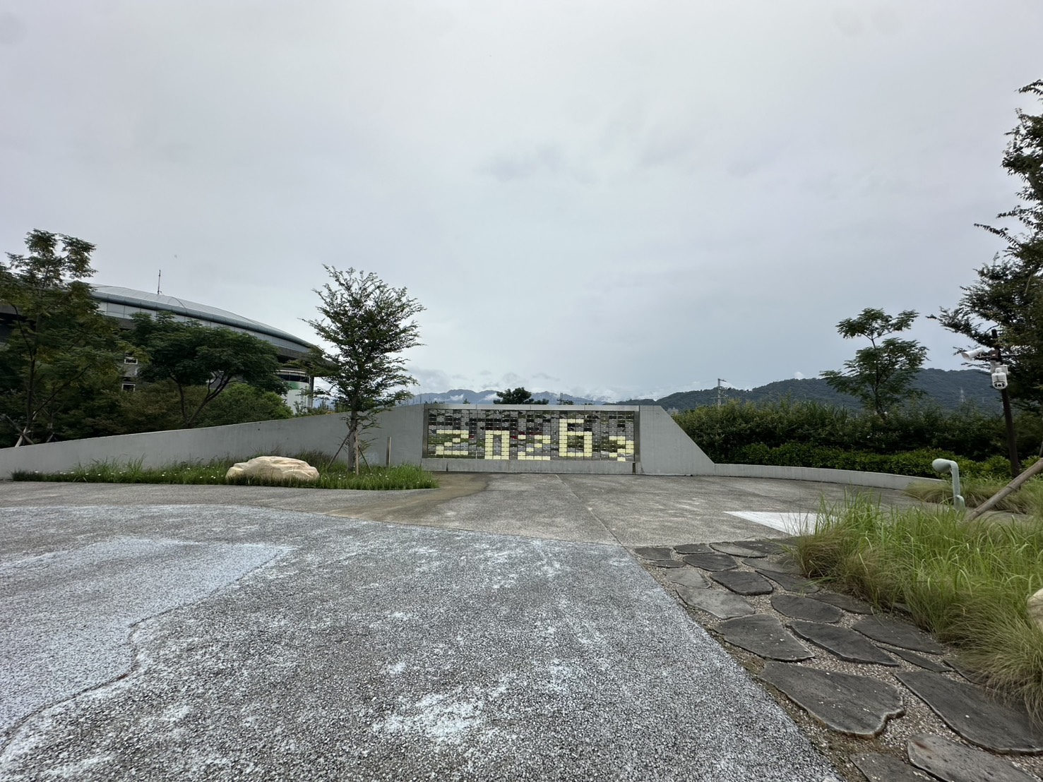 美術館戶外公共空間 (南草坪中哨側)