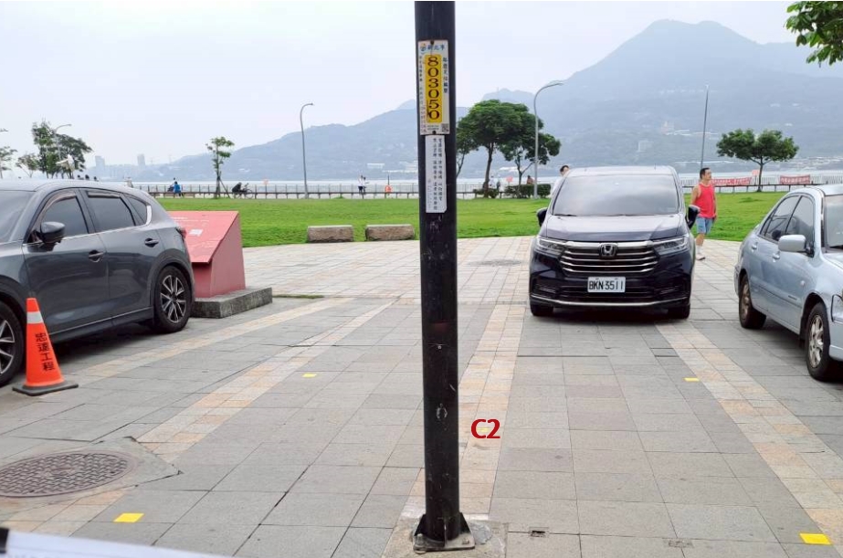 C2 (不可使用擴音設備)