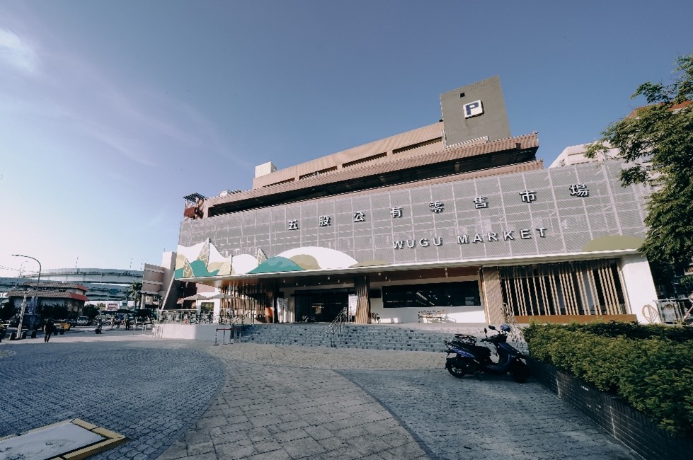 市場前廣場